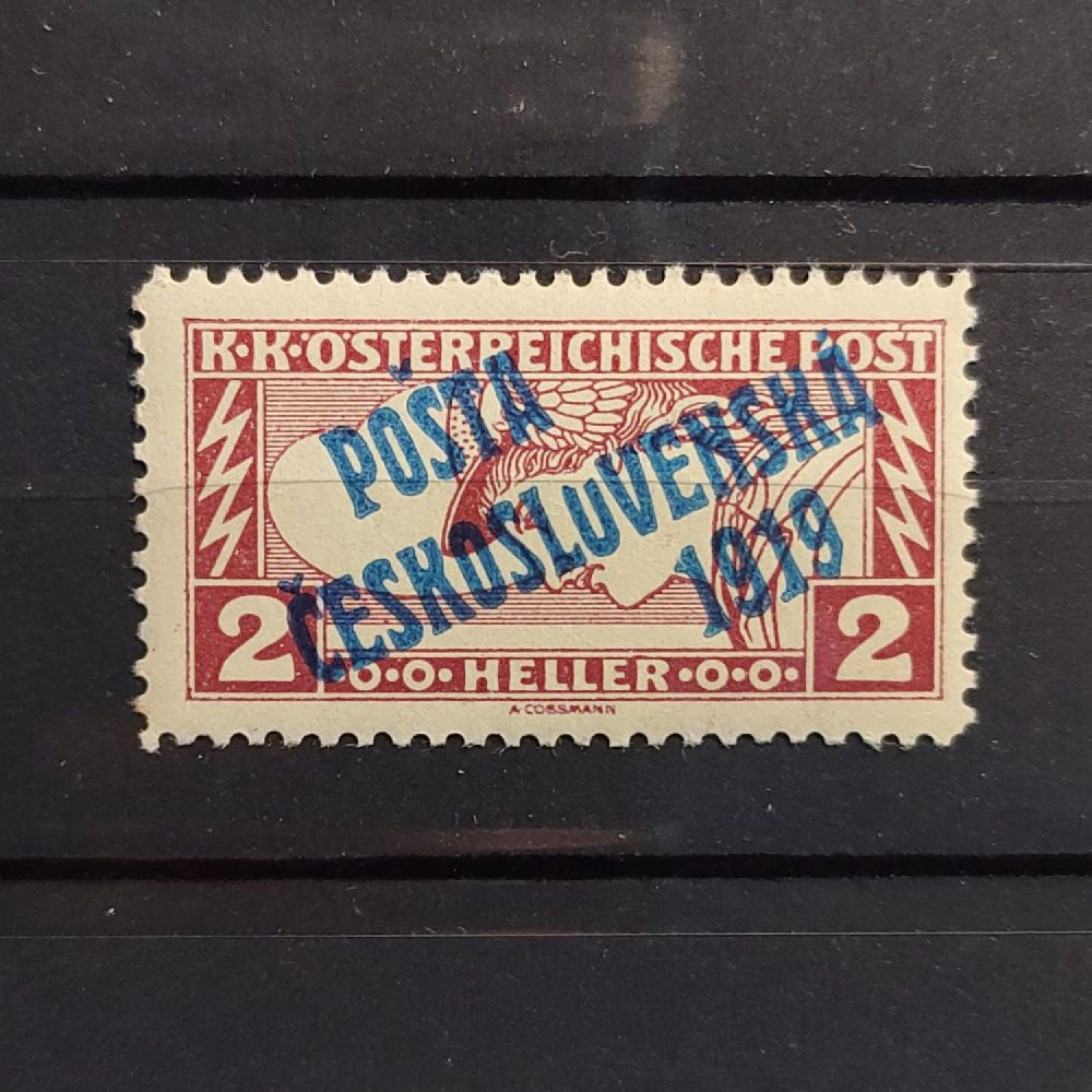 Selo Tchecoslováquia, 2h, Mi.69, MNH** 