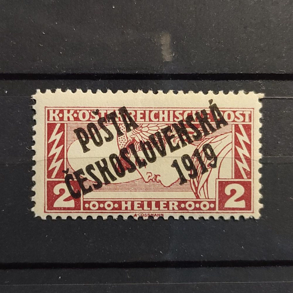 Briefmarke Tschechoslowakie, 2h, * 