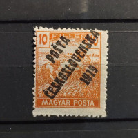 Briefmarke Tschechoslowakie, 10f, * 