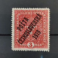 Stamp Czechoslovakia, 3K, Mi.60, (*)(*) 