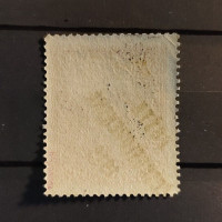 Stamp Czechoslovakia, 3K, Mi.56I, MNH** 