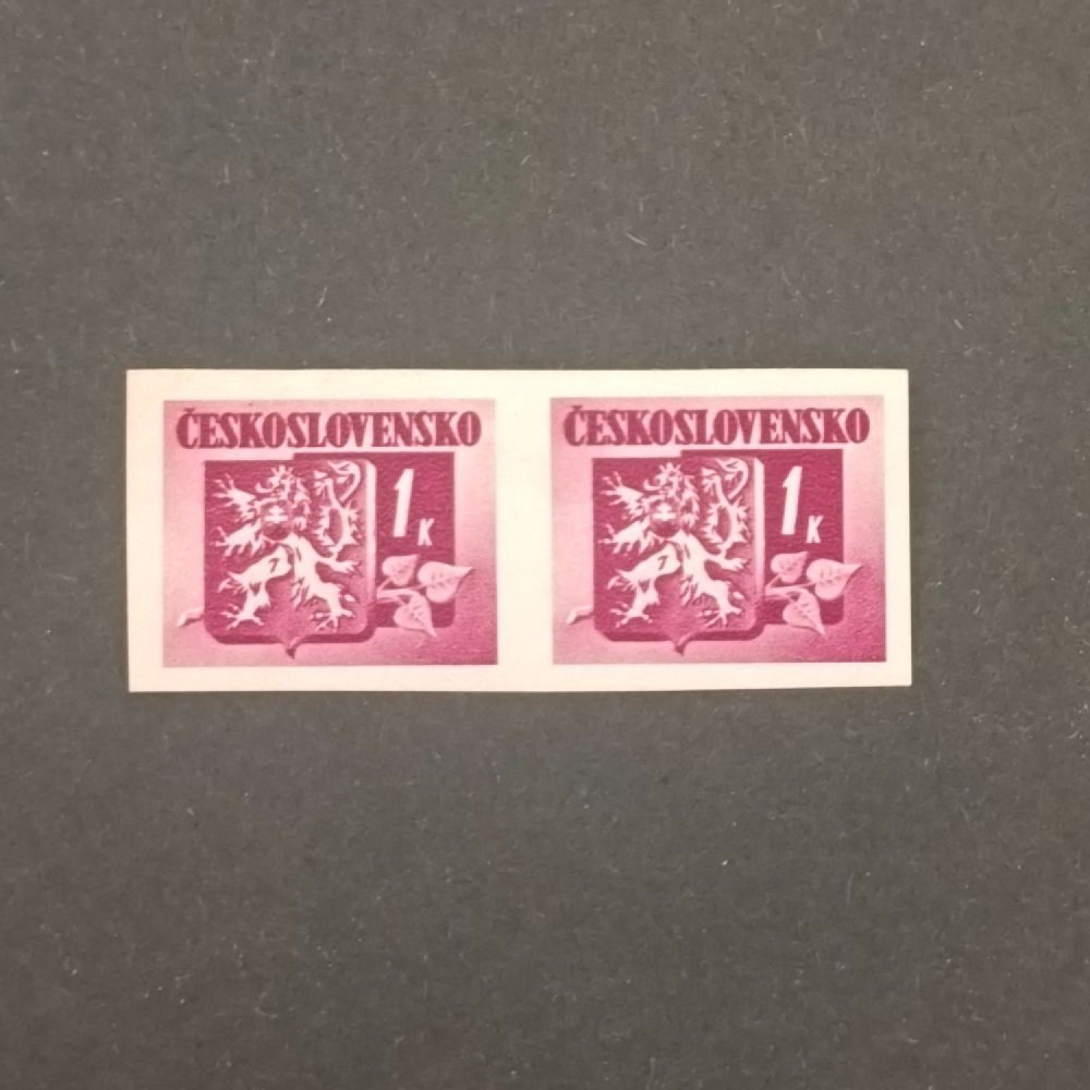 Pareja Checoslovaquia, 1 K, Mi.416, MNH** 