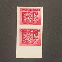 Zweierblock Tschechoslowakie, 1,50 K, Mi.417** Zweierblock Tschechoslowakie, 1,50 K, Mi.417**