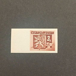 Stamp Czechoslovakia, 3 K, Mi.420, MNH** Stamp Czechoslovakia, 3 K, Mi.420, MNH**