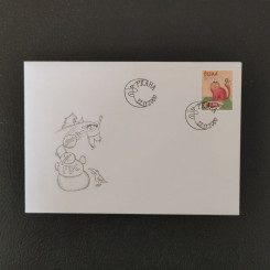 FDC Czechia, 9 Kč, Mi.278, MNH** 