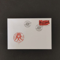 FDC Czechia, 9 Kč, Mi.268, MNH** 