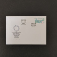 FDC Czechia, 7 Kč, Mi.269, MNH** 