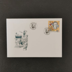 FDC Tschechische Republik, 4.6 Kč, Mi.227** 