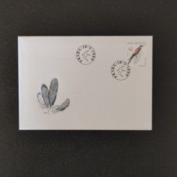 FDC Tschechische Republik, 4,6 Kč, Mi.207** 