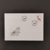 FDC Tchéquia, 4,6 Kč, Mi.208, MNH** 