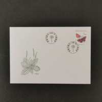 FDC ČR, 5 Kč, Pof.212** 