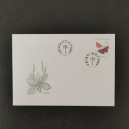FDC Tschechische Republik, 5 Kč, Mi.210** 