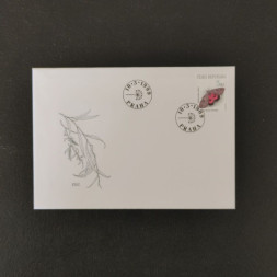 FDC Tschechische Republik, 5 Kč, Mi.209** 