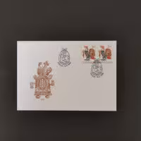 FDC Tchéquia, 3 Kč, Mi.211, MNH** 