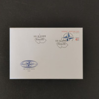 FDC ČR, 4.6 Kč, Pof.213** 