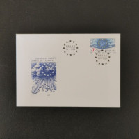 FDC ČR, 7 Kč, Pof.214** 