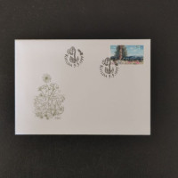 FDC ČR, 11 Kč, Pof.216** 