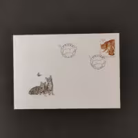 FDC Tchéquia, 5 Kč, Mi.205, MNH** 