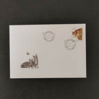 FDC ČR, 5 Kč, Pof.206** 