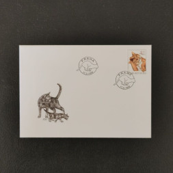 FDC Tschechische Republik, 4.6 Kč, Mi.204** 