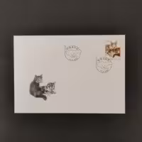 FDC Tchéquia, 7 Kč, Mi.206, MNH** 