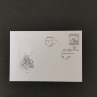 FDC ČR, 4.6 Kč, Pof.204** 