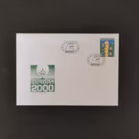 FDC Tchéquia, 9 Kč, Mi.256, MNH** 