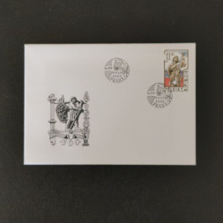 FDC Tschechische Republik, 11 Kč, Mi.249** 