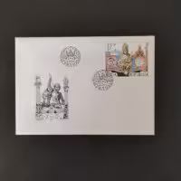 FDC Tchéquia, 17 Kč, Mi.250, MNH** 
