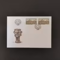 FDC Tchéquia, 5 Kč, Mi.243, MNH** 