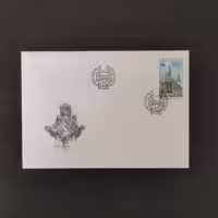 FDC Tchéquia, 50 Kč, Mi.244, MNH** 