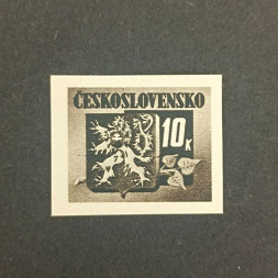 Briefmarke Tschechoslowakie, 10 K, Mi.423* Briefmarke Tschechoslowakie, 10 K, Mi.423*