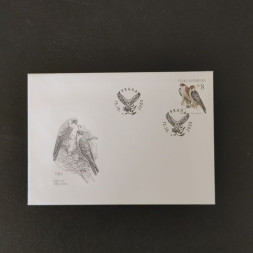 FDC Tschechische Republik, 8 Kč, Mi.375** 
