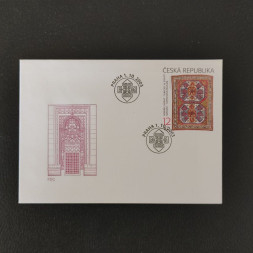 FDC Tschechische Republik, 12 Kč, Mi.369** 