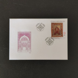 FDC Tschechische Republik, 9 Kč, Mi.368** 