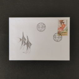 FDC Tschechische Republik, 14 Kč, Mi.365** 