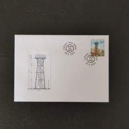 FDC Tschechische Republik, 6,4 Kč, Mi.360** 