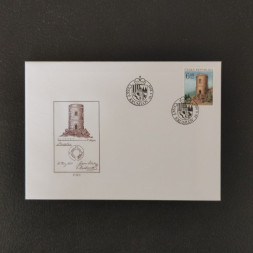 FDC Tschechische Republik, 6,4 Kč, Mi.359** 