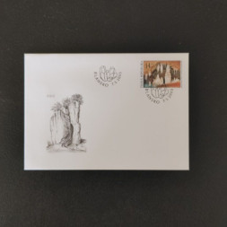 FDC Tschechische Republik, 14 Kč, Mi.356** 
