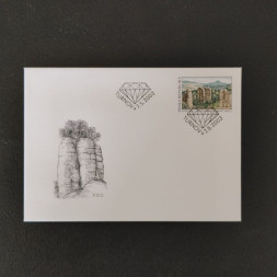 FDC Tschechische Republik, 12 Kč, Mi.355** 
