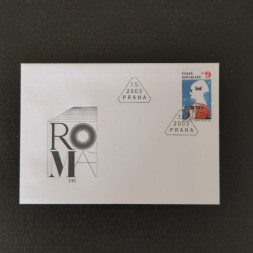 FDC Tschechische Republik, 9 Kč, Mi.354** 
