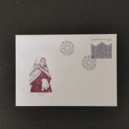 FDC Tschechische Republik, 6,4 Kč, Mi.351** 