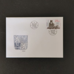 FDC Tschechische Republik, 25 Kč, Mi.345A** 