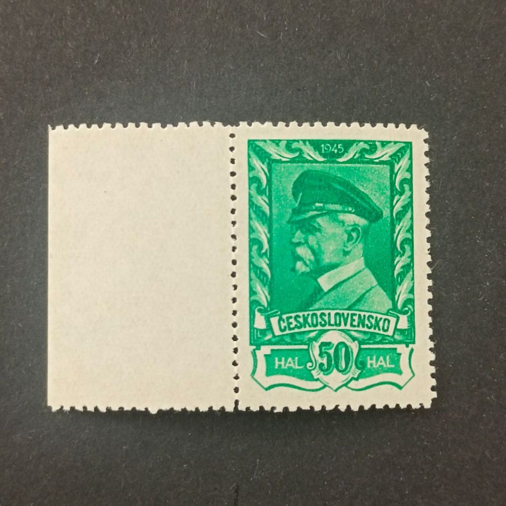 Briefmarke Tschechoslowakie, 50 h, Mi.436** 