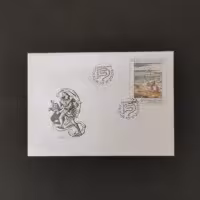 FDC ČR, 22 Kč, Pof.418** 