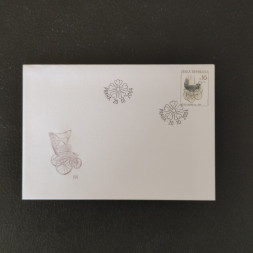 FDC Tschechische Republik, 16 Kč, Mi.415** 