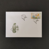 FDC Czechia, 12 Kč, Mi.406, MNH** 