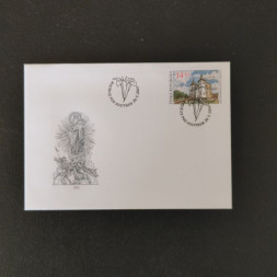FDC Tschechische Republik, 14 Kč, Mi.401** 