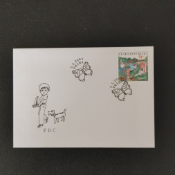 FDC Tschechische Republik, 9 Kč, Mi.395** 