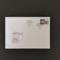 FDC Tschechische Republik, 17 Kč, Mi.388** 
